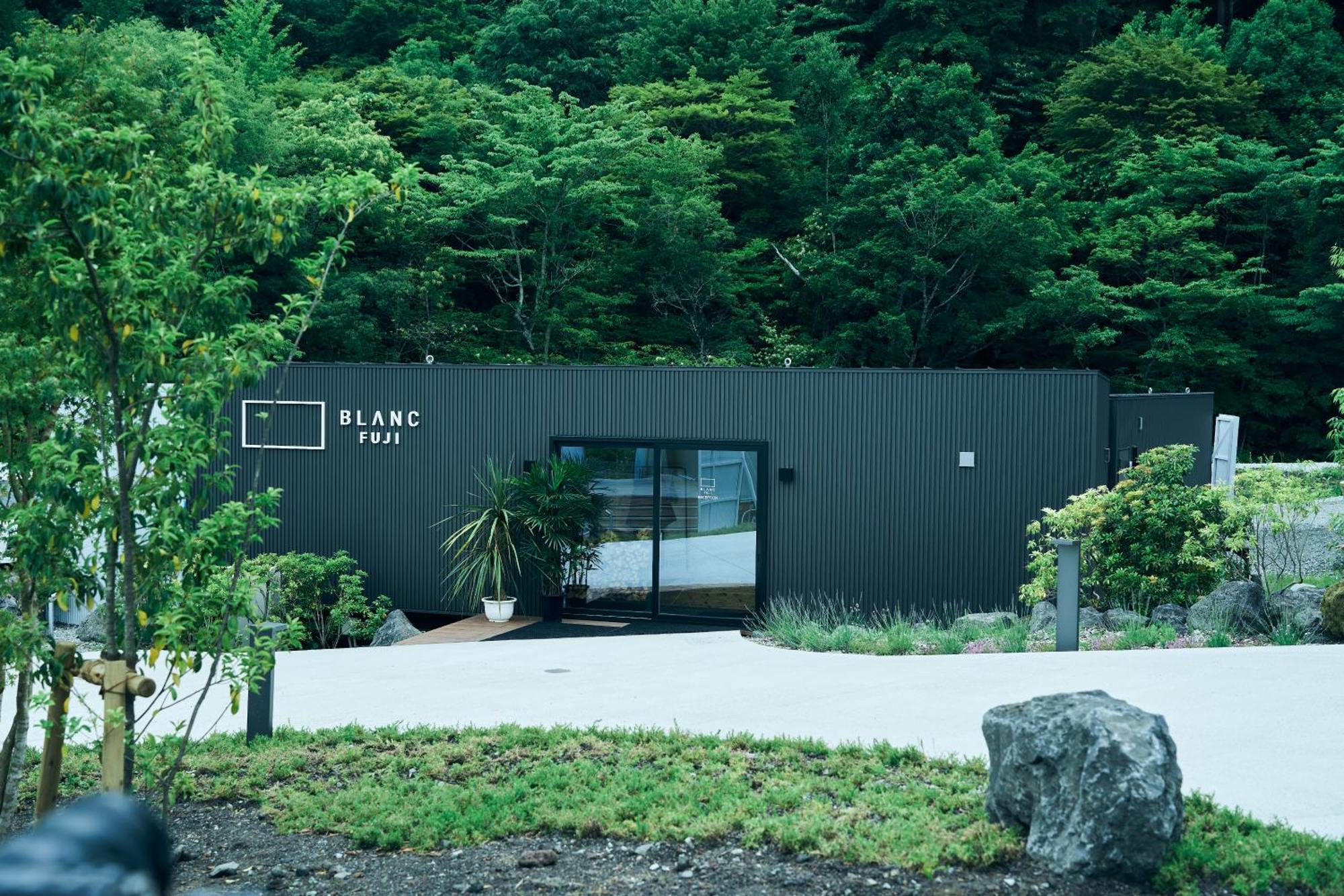 Blanc Fuji Hotel *